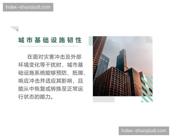 天气预警系统关联赛程调整 执行逻辑具备环境适应力